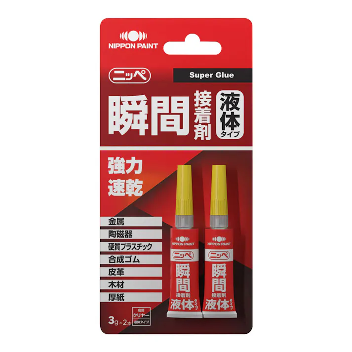 瞬間接着剤 液体タイプ クリヤー 3g×2本