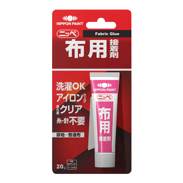 布用接着剤 ホワイト 20g