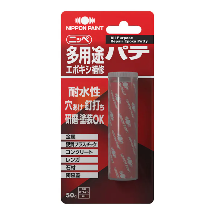 多用途パテ エポキシ補修 ホワイト 50g