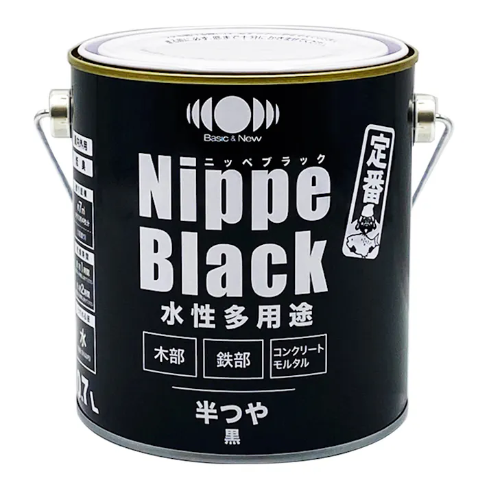 水性多用途 Black 0.7L