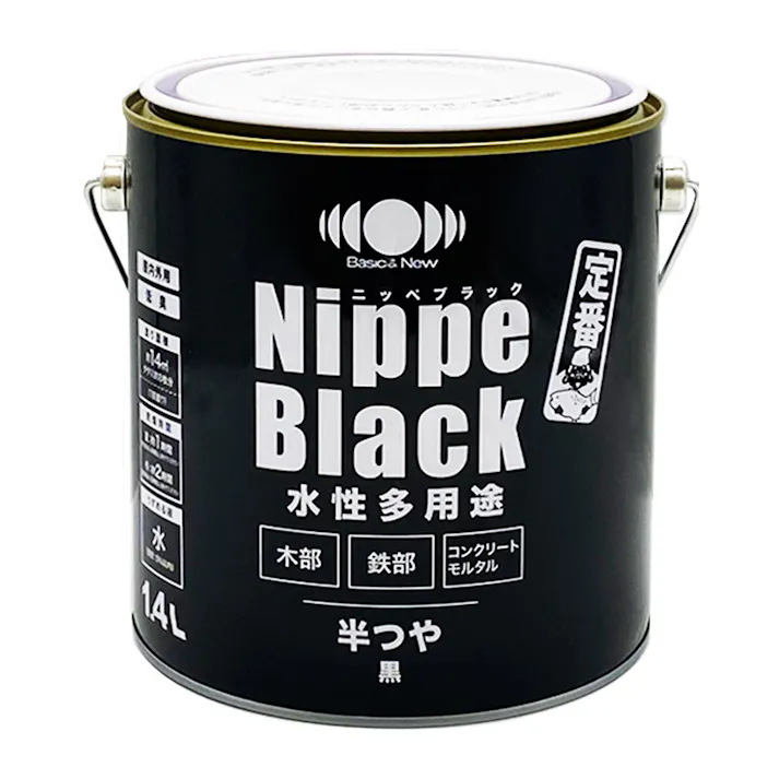 水性多用途 Black 1.4L
