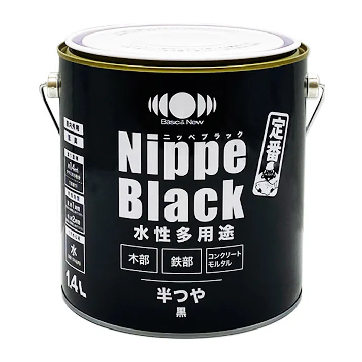 水性多用途 Black 1.4L