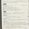 室内かべ用塗料 STYLE DIYペンキマットフィニッシュ 室内壁用 スノウホワイト 4kg