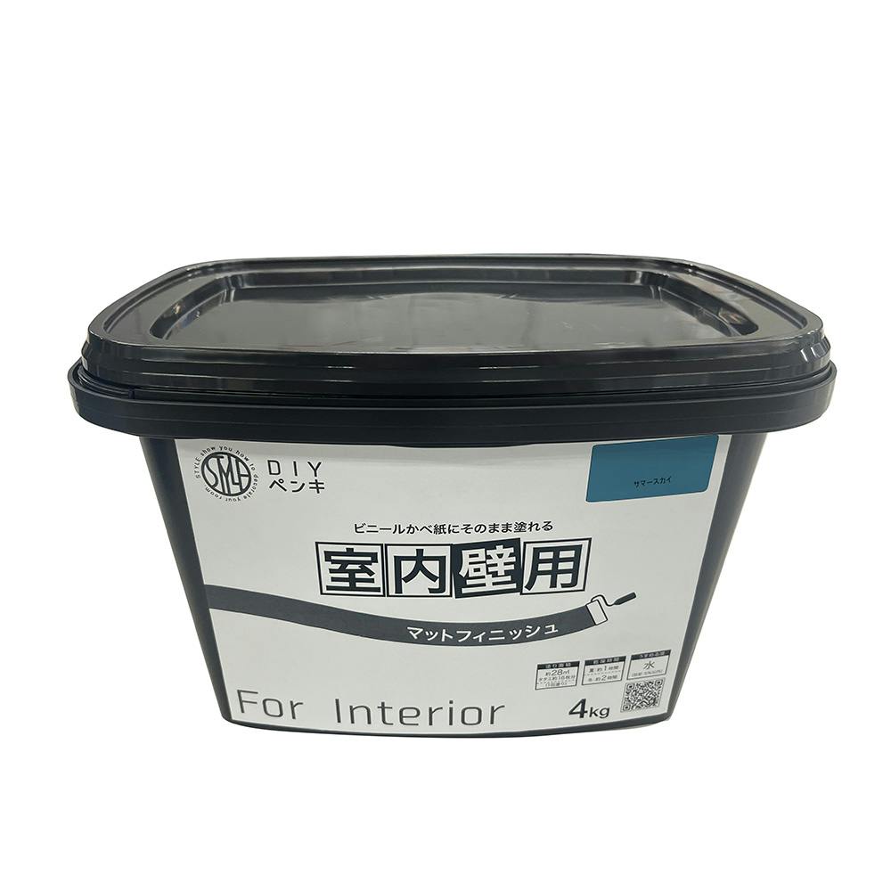 室内かべ用塗料 STYLE DIYペンキマットフィニッシュ 室内壁用 サマースカイ 4kg