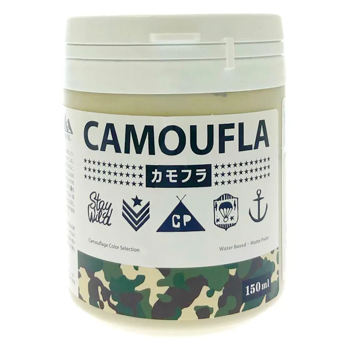 水性塗料 CAMOUFLA カモフラ デザートサンド 150ml