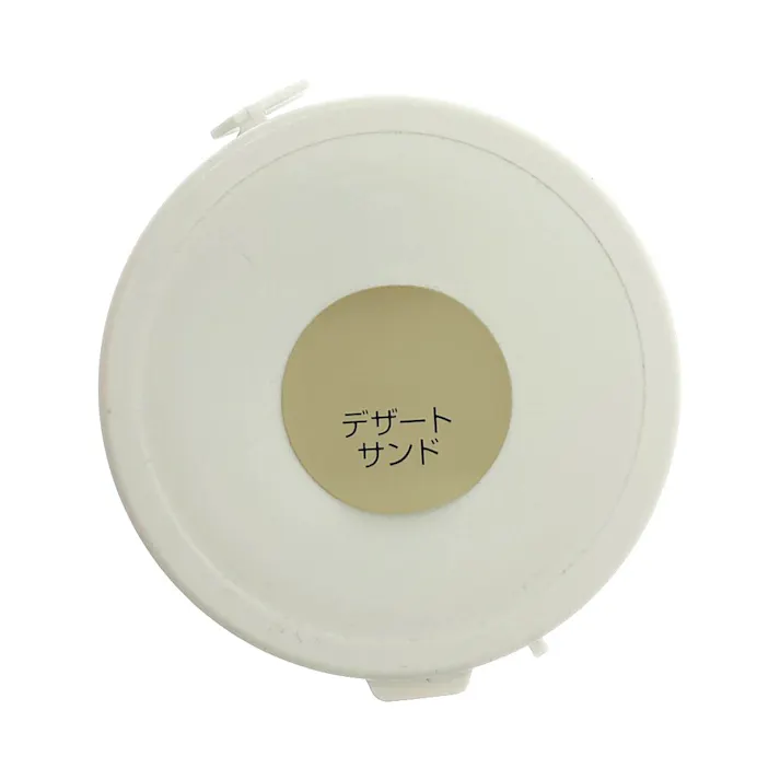 水性塗料 CAMOUFLA カモフラ デザートサンド 150ml