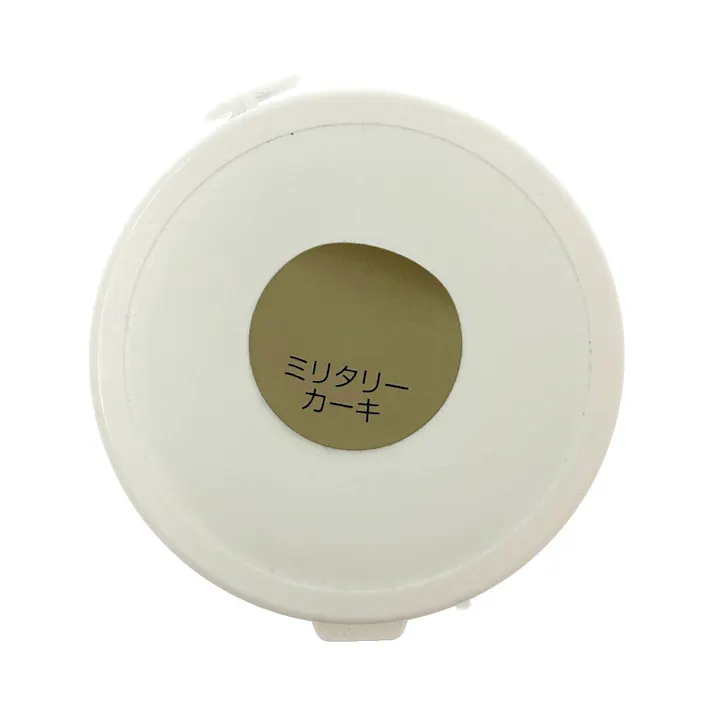 水性塗料 CAMOUFLA カモフラ ミリタリーカーキ 150ml