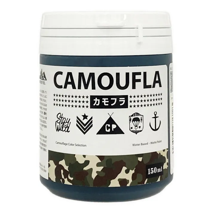水性塗料 CAMOUFLA カモフラ ブラックベレット 150ml
