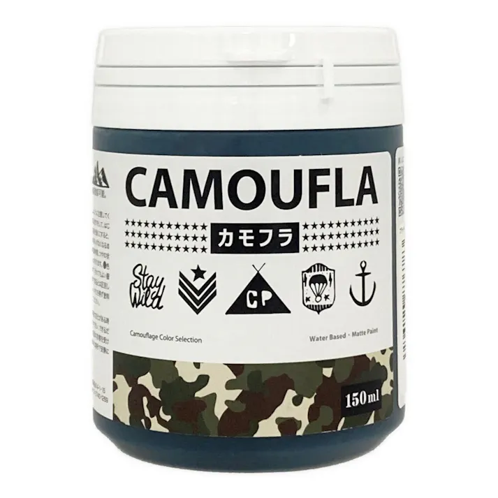 水性塗料 CAMOUFLA カモフラ ブラックベレット 150ml
