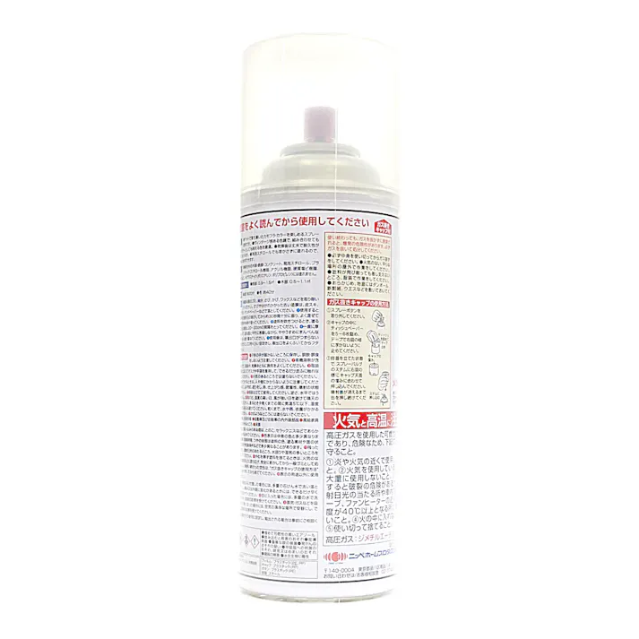 CAMOUFLA カモフラ スプレー マットホワイト 400ml
