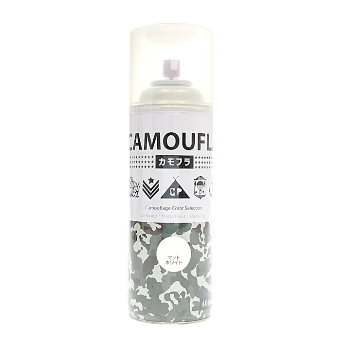 CAMOUFLA カモフラ スプレー マットホワイト 400ml