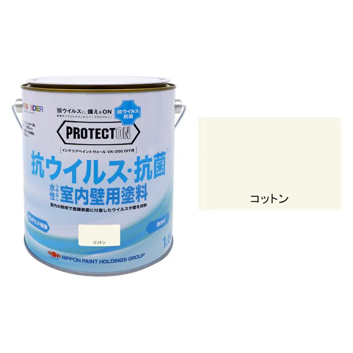 PROTECTON インテリアウォールVK-200 コットン 1.6L