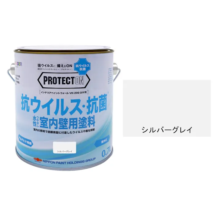 PROTECTON インテリアウォールVK-200 シルバーグレイ 0.7L