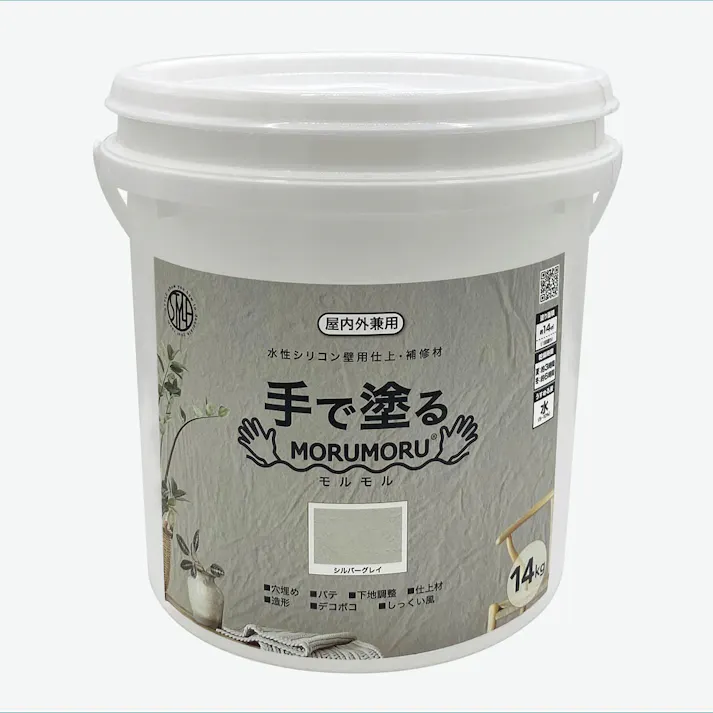 手で塗る 屋内外兼用 しっくい風塗料 MORUMORU モルモル シルバーグレイ 14kg