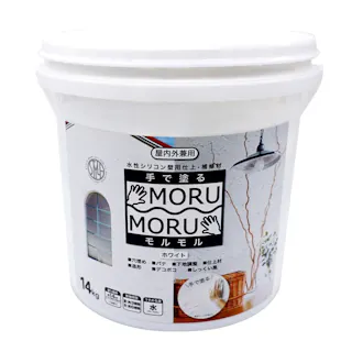壁用仕上・補修材 STYLE MORUMORU モルモル ホワイト 14kg 手で塗る 屋内外対応 しっくい風塗料 【別送品】