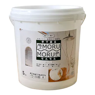 壁用仕上 補修材 STYLE MORUMORU モルモル ホワイト 5Kg 手で塗る 屋内外対応 しっくい風塗料