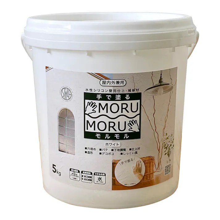 壁用仕上 補修材 STYLE MORUMORU モルモル ホワイト 5Kg 手で塗る 屋内外対応 しっくい風塗料