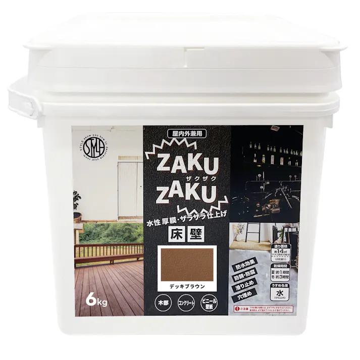 ZAKUZAKU 屋内外兼用 デッキブラウン 6kg