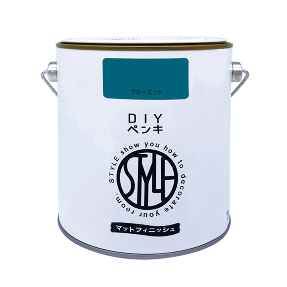 DIYペンキ ブルーエット 1kg | ペンキ（塗料）・塗装用品 通販