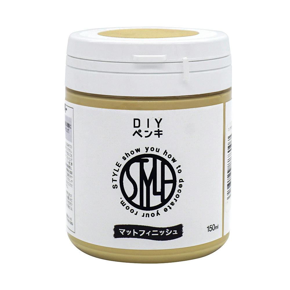 DIYペンキ ムーンイエロー 150ml