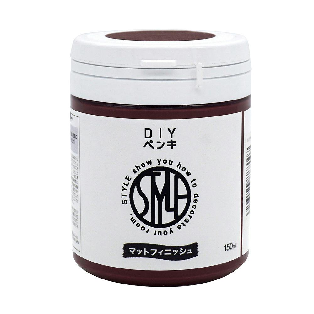 DIYペンキ マルーン 150ml 多用途塗料 DIYペンキ マルーン 150ml 多用途塗料