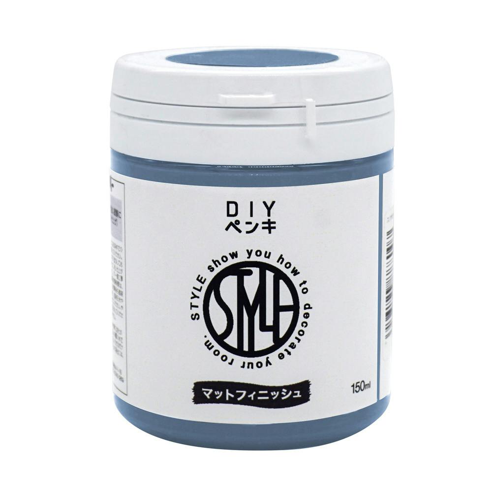 DIYペンキ パリジャンブルー 150ml 多用途塗料 DIYペンキ パリジャンブルー 150ml 多用途塗料