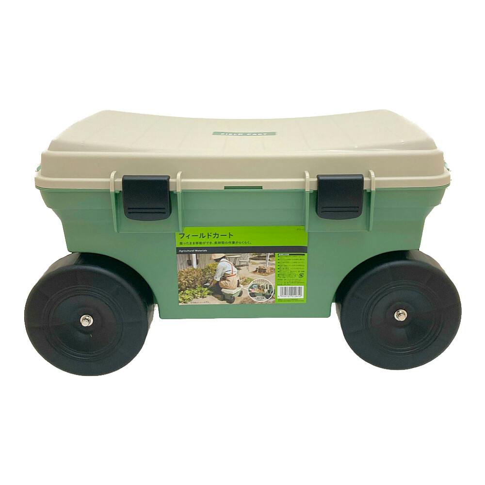 フィールドカート グリーン | 園芸用品その他 通販 | ホームセンターの