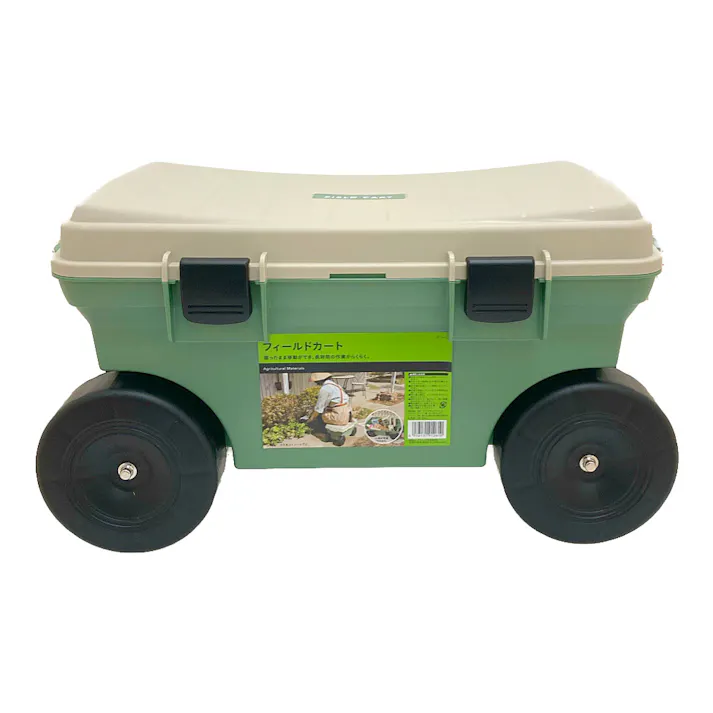 フィールドカート グリーン