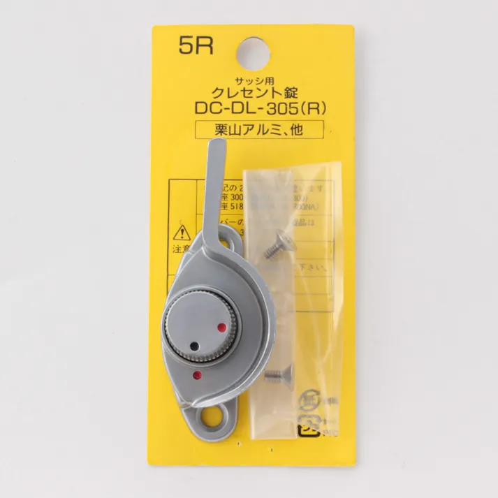 クレセント錠 サッシ用 DC-DL-305 5R 94009