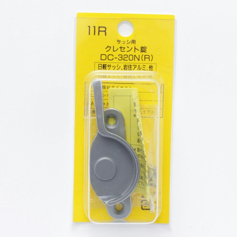 フジテック・ジャパン ヨーロピアンスライドレール 白 K-1400