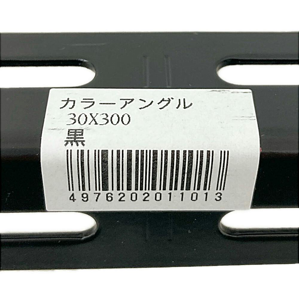 カイカイ ブラック&ホワイト　日本語版　美品 L) スポイトボトル CD30ml_PET – YOKIプラザ