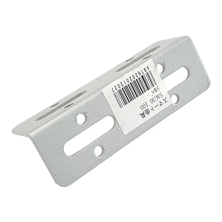 キタジマ スマート金具 SAG シルバー 30×100mm