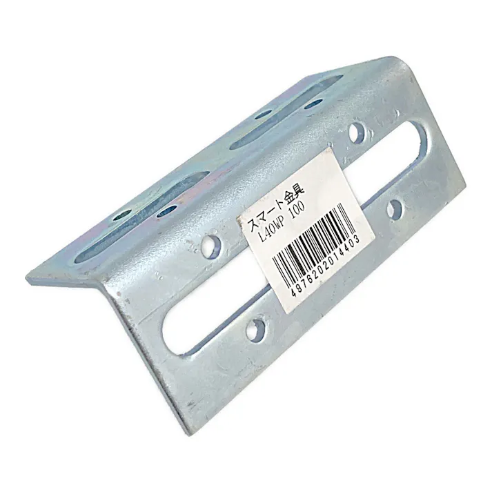 キタジマ スマート金具 ユニクロ L-40WP