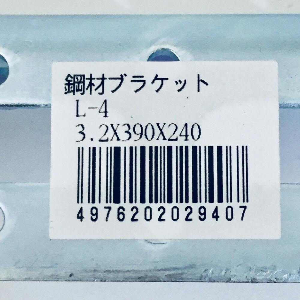 送料込み⭐️新品フランス製⭐️一台限り⭐️ PHASE LAG‼️ Gamakatsu (2024年春夏新製品)がまかつ/ラグゼ フィッシュケア