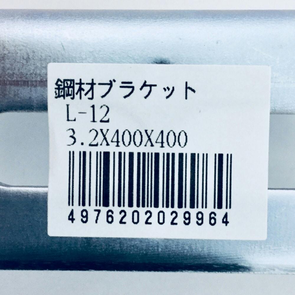 【真品】LPチャナイ プラクルアン2点セット LPチャナイ プラクルアン2点セット - メルカリ