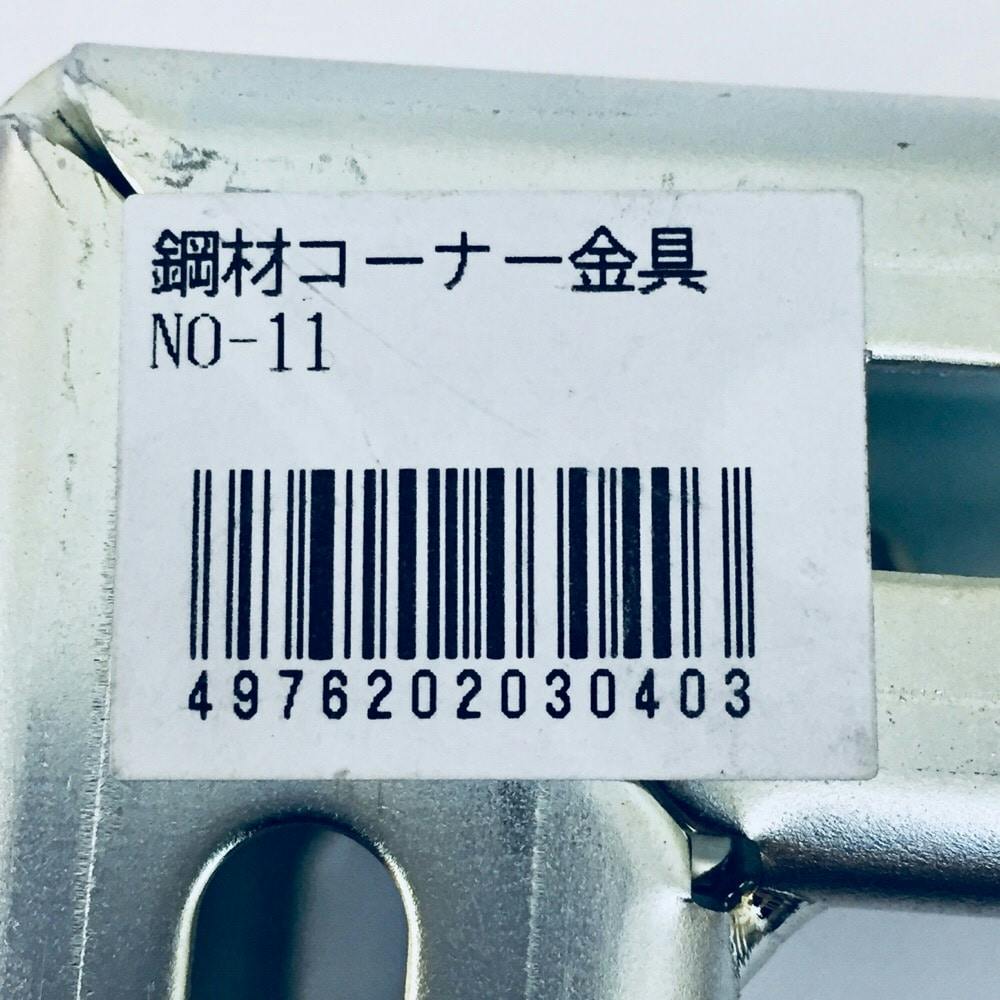 おやゆび　904545 サイドアクリル　天板金網コーキングワンタッチ イヤリング＊こぎん刺し＊NO.5921＊126＊i＊yuk＊i | zakka Rainbow