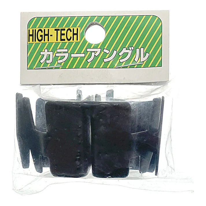 キタジマ Aサポート 30型用 ブラック