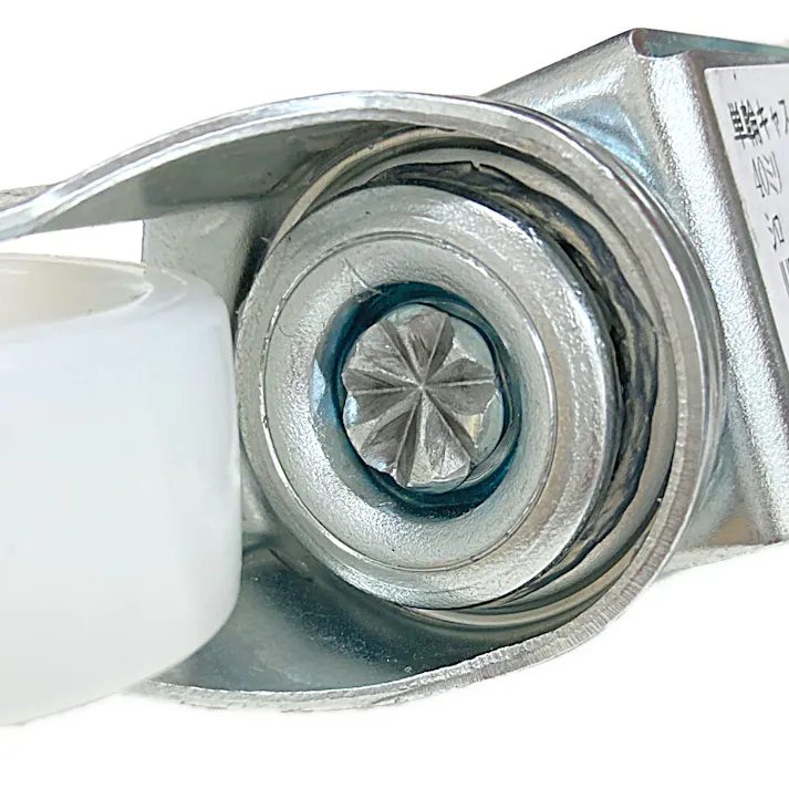 キタジマ キャスター単輪 カラーアングル用 ホワイト 40mm