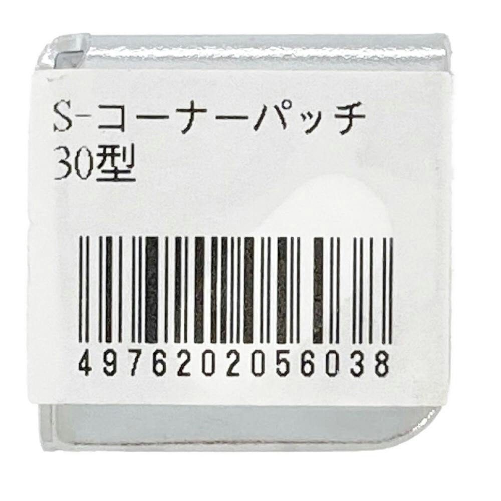 パッチセット 44mm ZecurePIN(Z安全ピン) パーツセット 250個