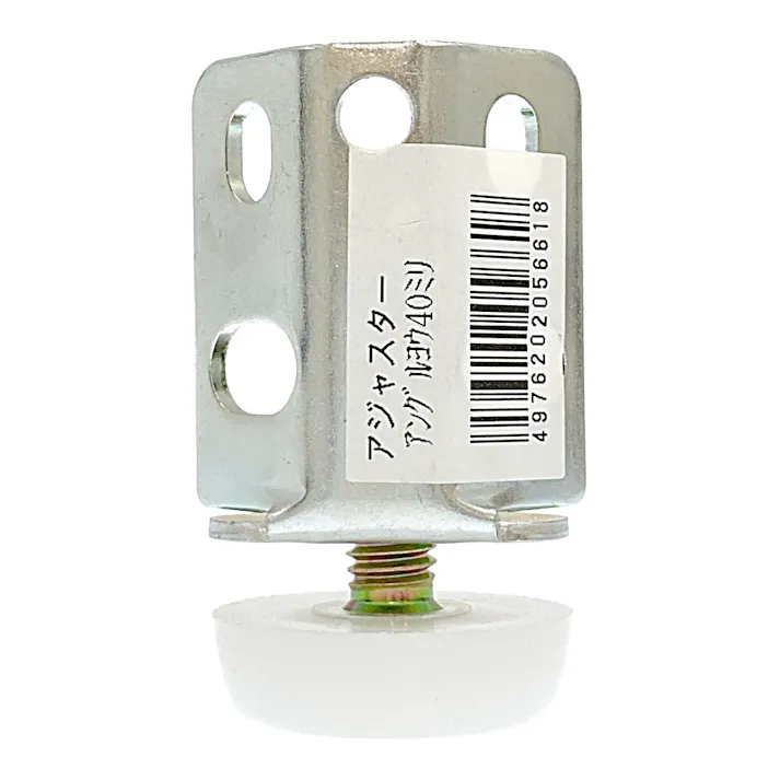 キタジマ アングルアジャスター カラーアングル用 30型用