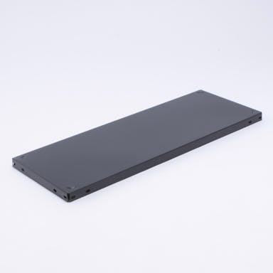 キタジマ カラー棚板 ブラック 300×800mm