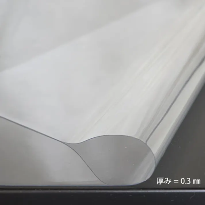 キタジマ 棚板保護シート