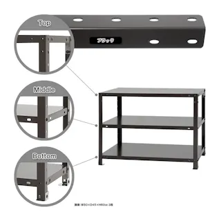 【送料無料】キタジマ スマートラック ブラック NSTR224 3段【別送品】