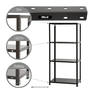 【送料無料】キタジマ スマートラック ブラック NSTR546 4段【別送品】