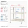 【送料無料】キタジマ スマートラック NSTR-K236 幅60cm 奥行45cm 高さ78.5cm 3段 ブラック【別送品】