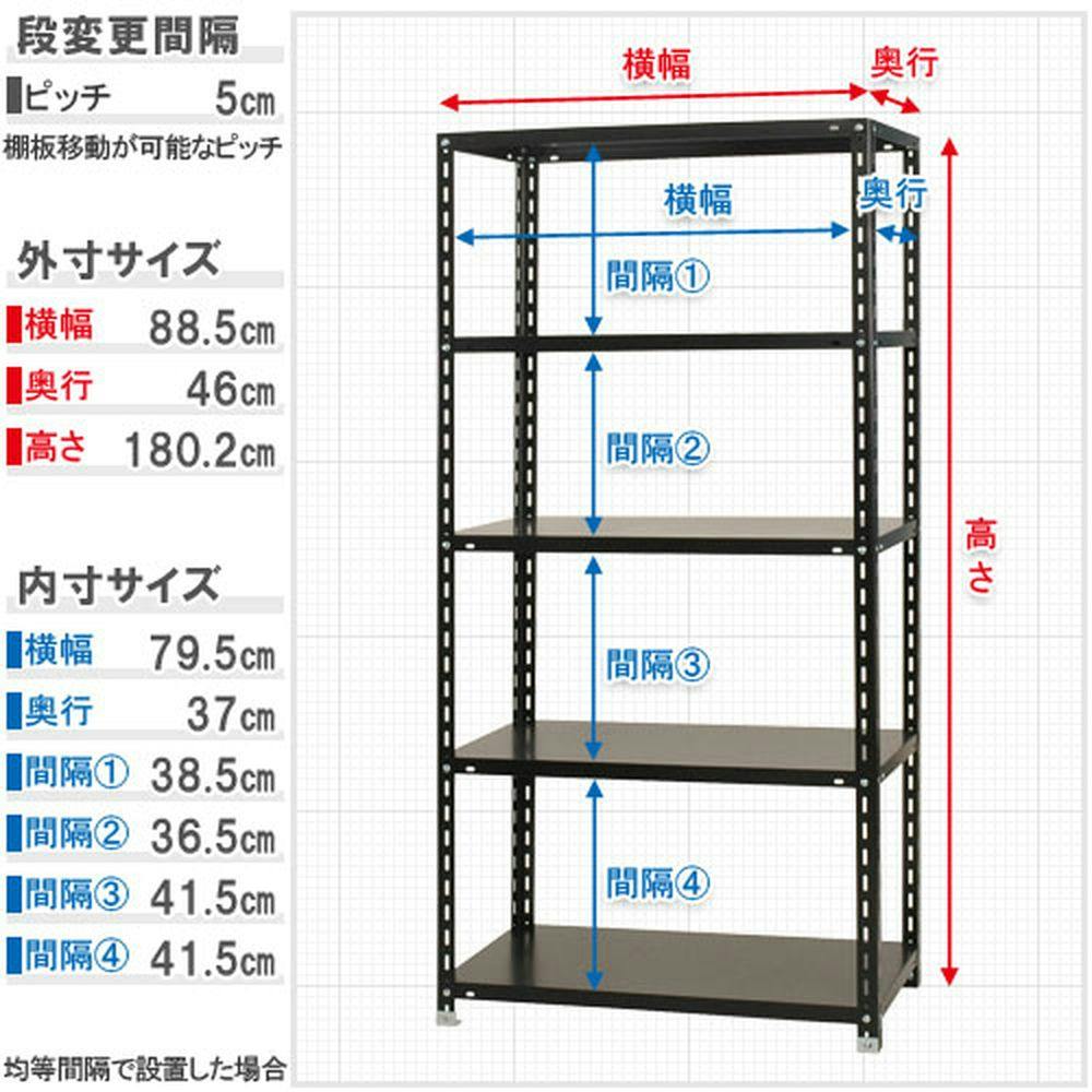 特価日本製AKSARA様　おもちゃ棚、ベンチセット 木製ラック・ウッドラック