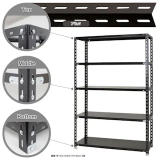 【送料無料】キタジマ カラースチール棚 黒 5段 N1200【別送品】