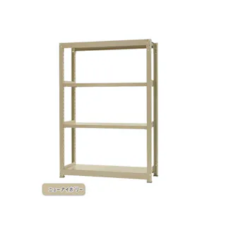 【送料無料】キタジマ 中量ラック 300KG 単体 幅1200×奥行き450×高さ1800mm 4段 【別送品】