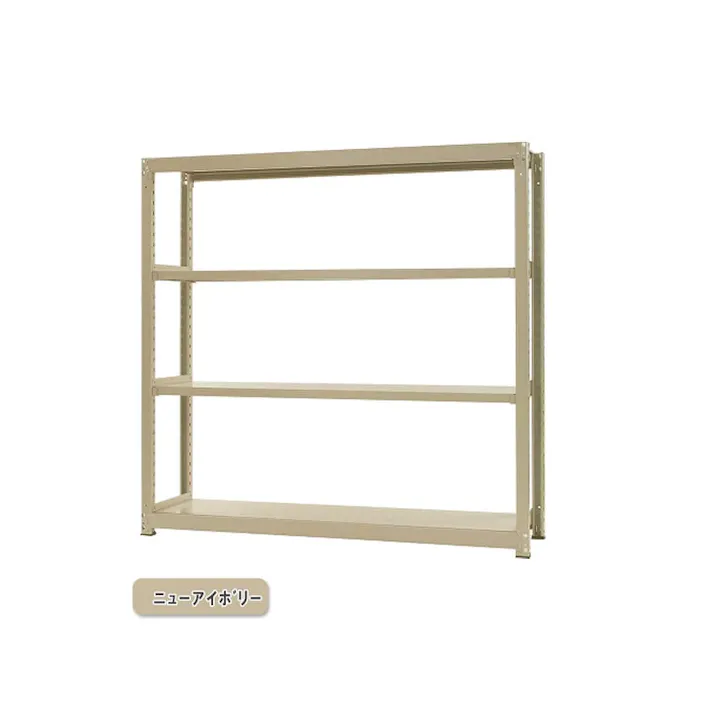 【送料無料】キタジマ 中量ラック 300KG 単体 幅1800×奥行き450×高さ1800mm 4段 【別送品】