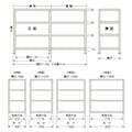 軽中量ラック 200KG 連結 幅900×奥行き450×高さ1800mm 4段 【別送品】